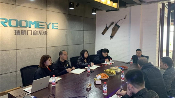瑞明柚木窗丨欢迎红星美凯龙集团领导莅临瑞明门窗参观交流