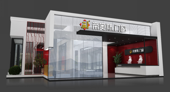 2021中国建博会（上海）|帝奥斯门窗梁焕新：实施五大战略，加快品牌渠道建设