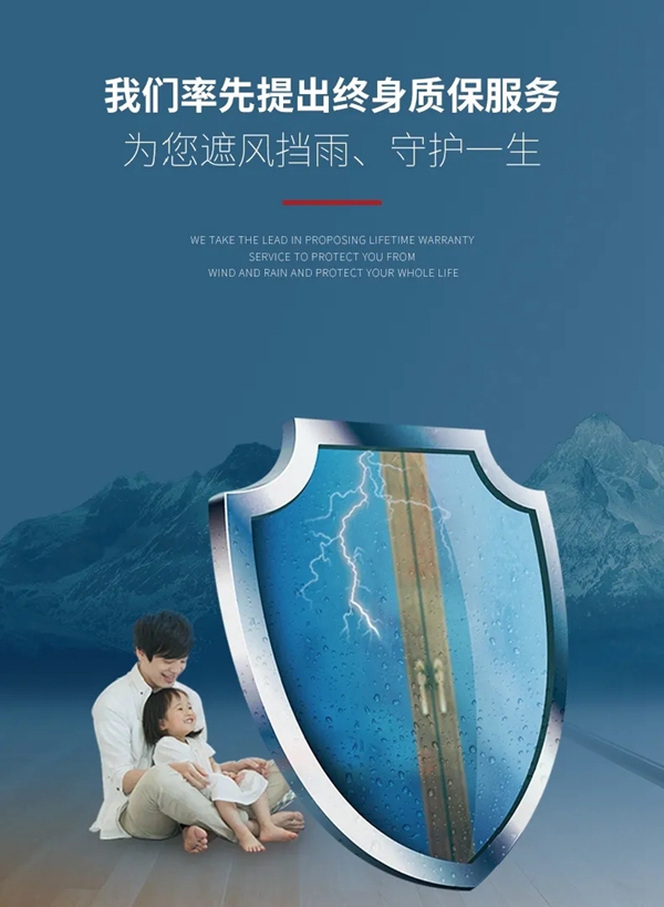 科饶恩被动窗：春季换新窗 你选对了吗？