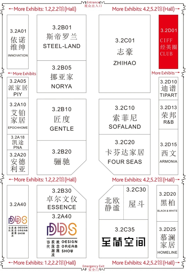 中国家博会明天开幕!参展品牌地图收藏!