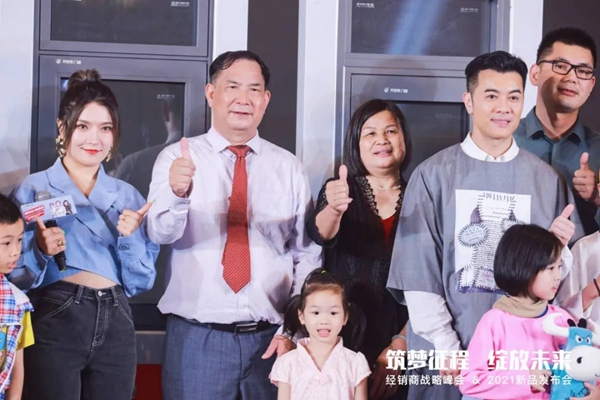 群星荟萃，唱响【帝奥斯门窗】！庄心妍、梁汉文、梦然助阵帝奥斯新品发布盛典！