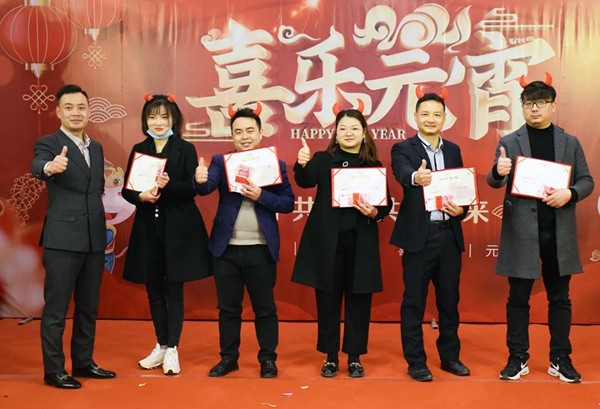 居里亚：19载温暖，凝聚力量， 牛年“犇”上新台阶