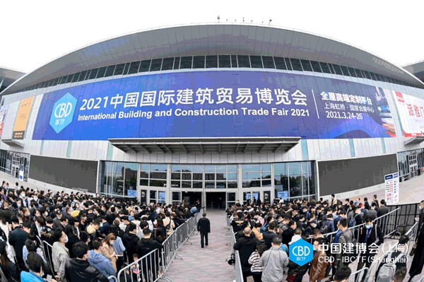 梦天木门2021中国建博会(上海)落幕,引领当代家居新风尚