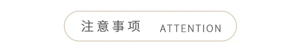 诗画江南墙布教你如何处理及避免墙布折痕问题