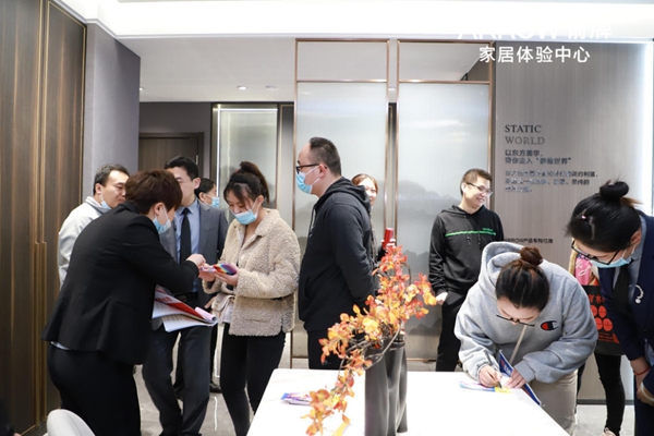 全城瞩目|全国首家箭牌家居体验中心，盛大启幕！