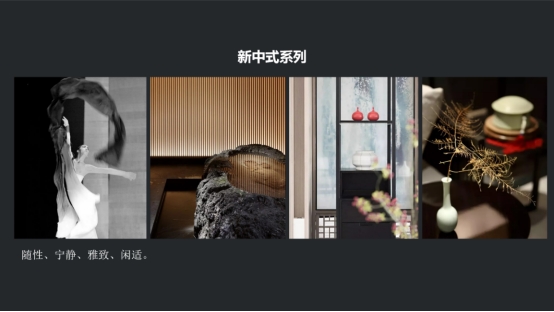 北展W2-B10|天衣无缝热烫墙布春季展品抢先看