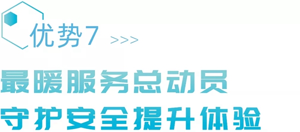 中国建博会|开年最强建装总动员，3月相约虹桥齐“品建”