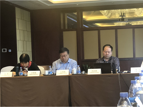 意群高隔热系统门窗《定制门窗工程技术规程》编制组第三次工作会议在佛山召开 意群高隔热系统门窗《定制门窗工程技术规程》编制组第三次工作会议在佛山召开