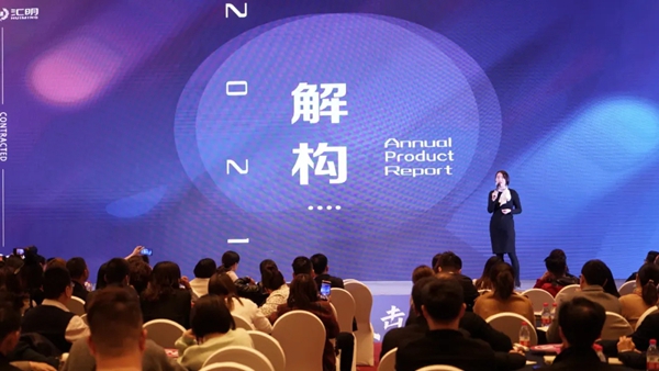 汇明A+墙布这波神仙新品，悄悄惊艳所有人！