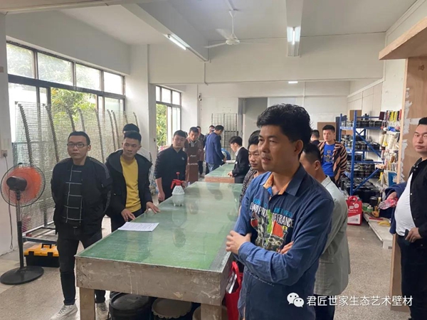 君匠世家涂料商学院“艺术涂装·大师班”第二期第1天培训！