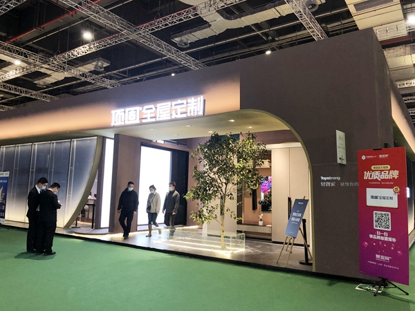 2021中国建博会（上海）|顶固全屋定制但咸熙：以“智能产品、智慧工厂”为目标