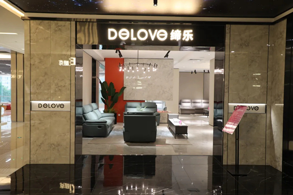 东莞名家具展览会|A家家居大势 势不可挡