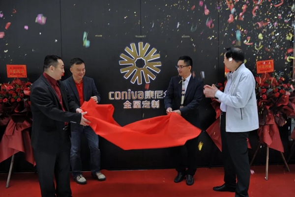 新晋网红 · 康尼华全屋定制全面升级