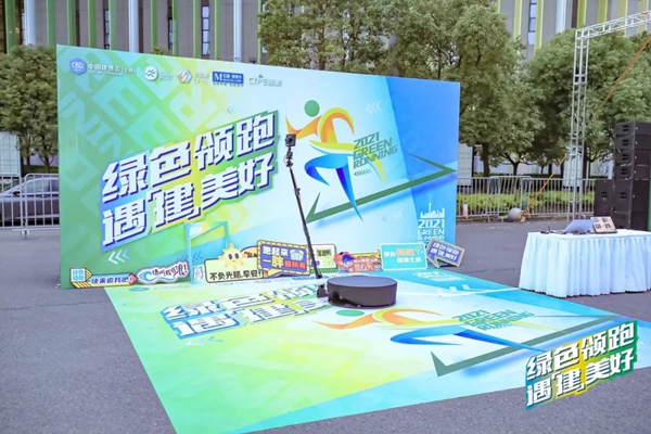 家居圈最新网红打卡点在中国建博会(上海)亮相了! 家居圈最新网红打卡点在中国建博会(上海)亮相了!