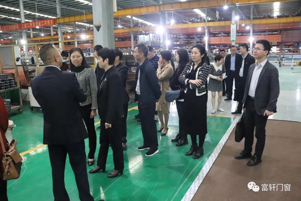 富轩全屋门窗：佛山市、南昌市领导代表团来访！