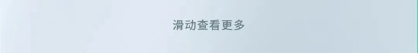 全友家私新品浅阅系列：简约之间 静享轻奢生活