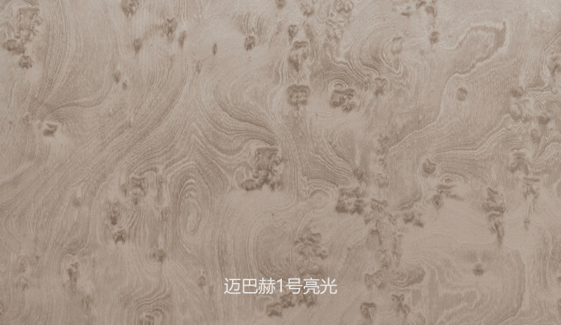 越界家居·宁津展馆,现代·摩登·经典之家