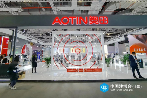 2021中国建博会(上海)盛大开幕!大牌云集,盛况空前,看“建”未来!
