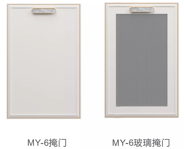 劳卡全屋定制新品魅雅新尚V3:藏不住的精致优雅与浪漫 劳卡全屋定制新品魅雅新尚V3:藏不住的精致优雅与浪漫
