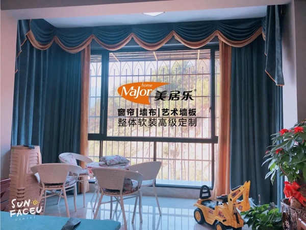 美居乐整体软装：绒布窗帘的美你get到多少？