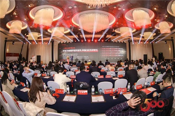 德诺特墅质臻品门丨强势入围2021年中国房地产开发企业综合实力TOP500首选供应商
