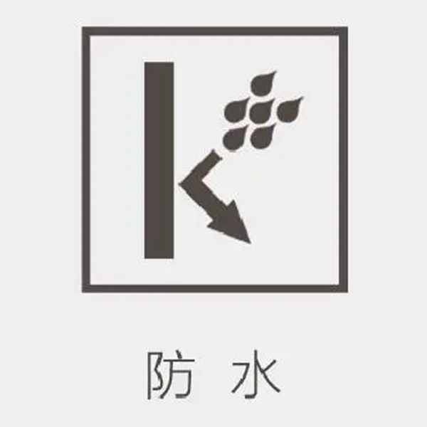 特普丽墙纸墙布-整体软装流行色【第Ⅱ季】