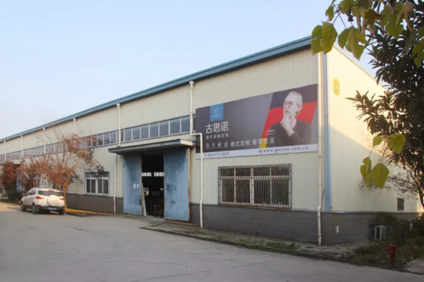 古思诺全屋定制系列新品备战广州定制家居展！