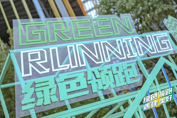 家居圈最新网红打卡点在中国建博会(上海)亮相了!