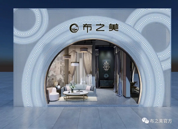 布之美上新啦！爱上西雅图