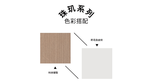 龙鼎天著案例：现代新中式+东方哲学与现代设计的完美结合