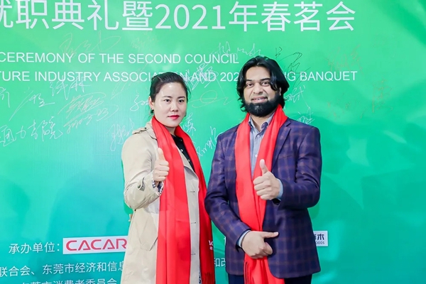佳居乐高端全屋定制2021年全球经销商年会圆满结束 佳居乐高端全屋定制2021年全球经销商年会圆满结束