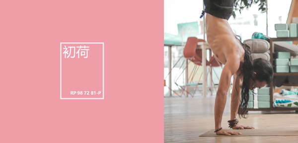 嘉宝莉家具漆：不止于墙面，2021流行色全方位为生活空间赋能
