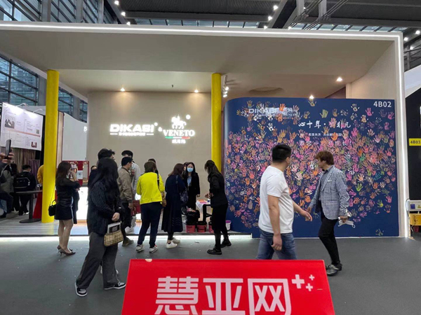 2021深圳家纺展|帝卡斯江庆朝：分单双品牌区域加盟，力推艺术涂料发展