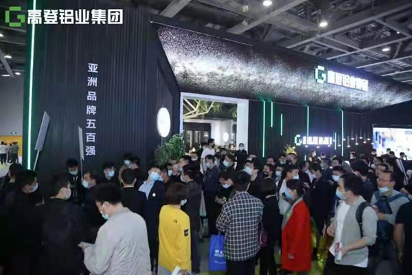 2021广州门窗幕墙展|高登铝材李婧：推出智能门窗系统解决方案