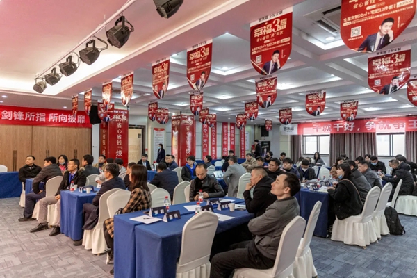 专精特新班嘉宾莅临客来福参观考察 专精特新班嘉宾莅临客来福参观考察