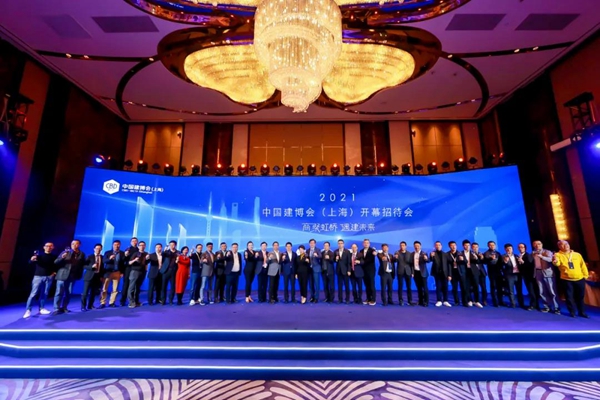 百利玛门窗荣获“中国建博会（上海）TOP100品牌”