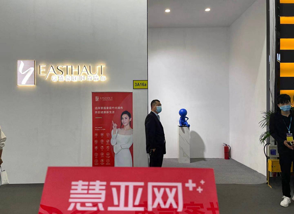 2021深圳家纺展|意盛豪庭王大为：启动大商分享计划，赋能终端盈利