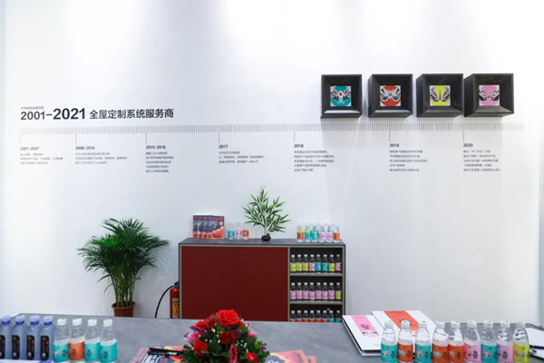 亦木良品面面俱到广州定制家居展完美收官！