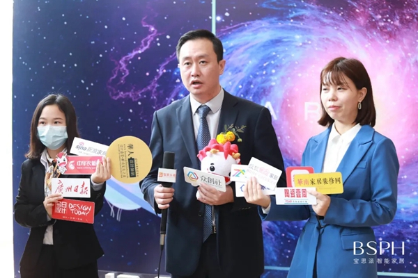 500+客商跨界关注智能家居“两会”,BSPH宝思派智能家居要放什么大招? 500+客商跨界关注智能家居“两会”,BSPH宝思派智能家居要放什么大招?