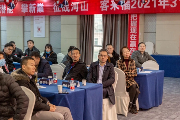 专精特新班嘉宾莅临客来福参观考察 专精特新班嘉宾莅临客来福参观考察