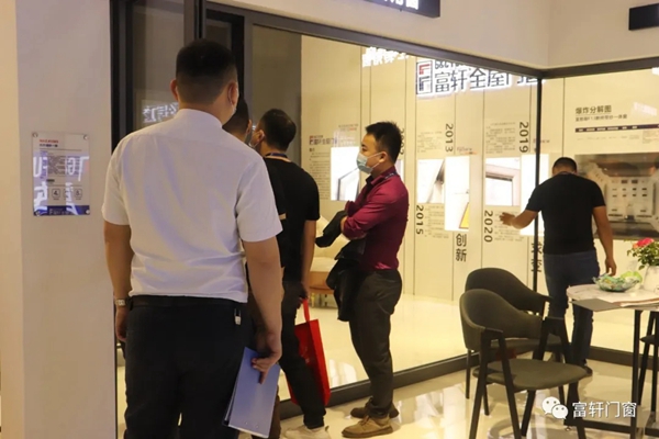 富轩全屋门窗广州定制家居展独领风骚