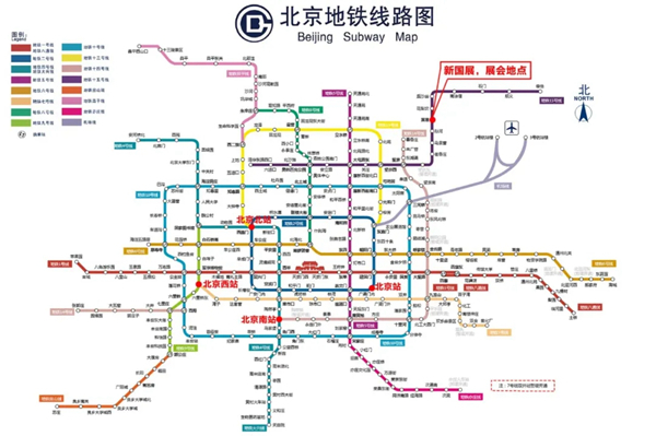 欣明与你相约北京国际墙纸墙布窗帘暨家居软装展览会