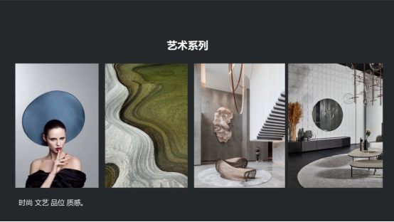 北展W2-B10|天衣无缝热烫墙布春季展品抢先看