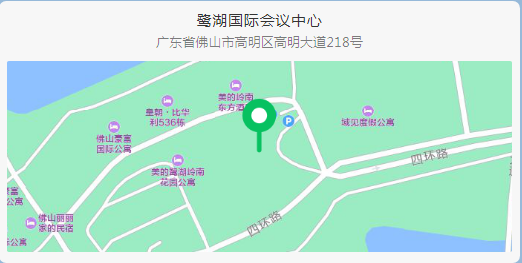 美居乐整体软装2021春夏新品发布会参展攻略