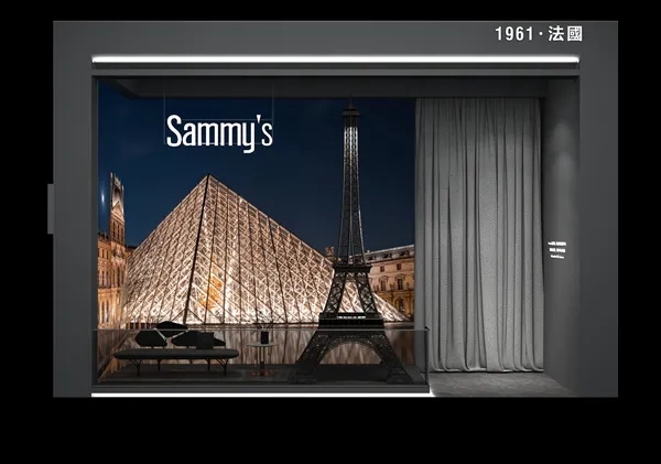 Sammys森美高奢定制呈献60年高定魅力，即将绽放羊城
