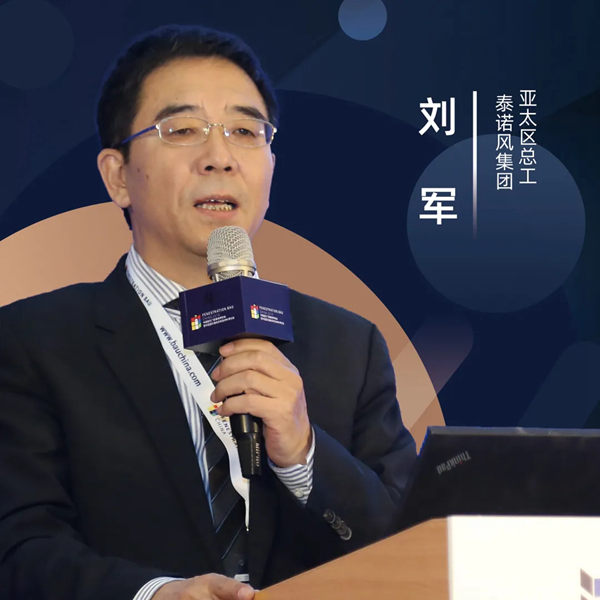 FBC门窗幕墙博览会：“耐火门窗”耐的是室内火or室外火？