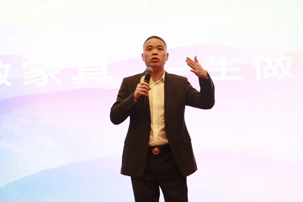 阳光林森全屋定制2021年商务年会 谱写29周年全新篇章