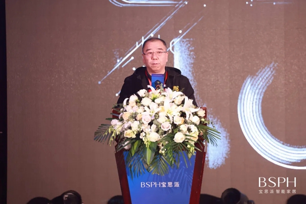 500+客商跨界关注智能家居“两会”,BSPH宝思派智能家居要放什么大招?