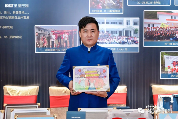 顶固集创董事长林新达：文化回归，坚守本心