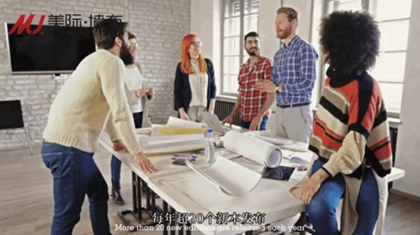 美际软装新品《圣宴》：安上时代齿轮，马不停蹄